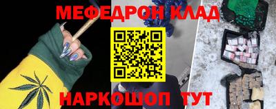 mdma Новодвинск