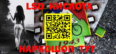 mdma Новодвинск