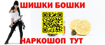 трава Обь