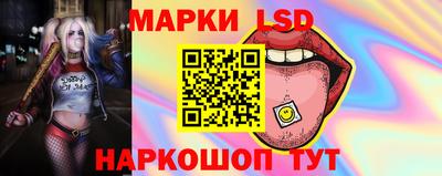 mdma Новодвинск