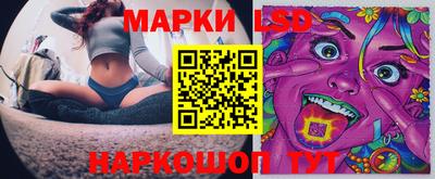 каннабис Новокубанск