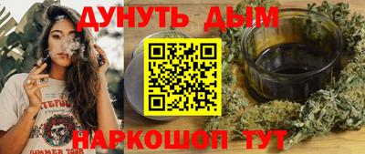 mdma Новодвинск