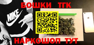 mdma Новодвинск
