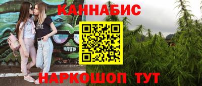 mdma Новодвинск