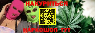 mdma Новодвинск
