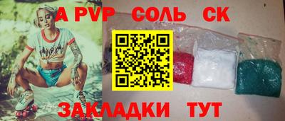 mdma Новодвинск