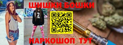 mdma Новодвинск