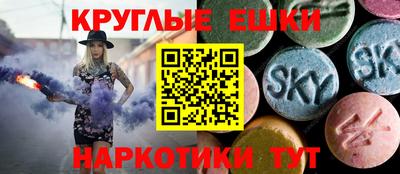 mdma Новодвинск