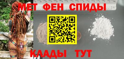 каннабис Новокубанск