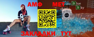 mdma Новодвинск